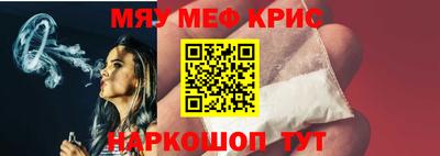 марихуана Кунгур