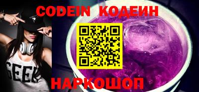 сатива Кумертау