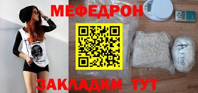 амфетамин Кулебаки