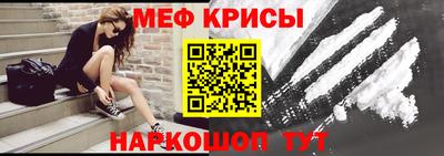 марихуана Кунгур