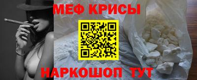 марихуана Кунгур