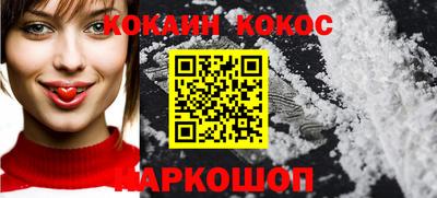 сатива Кумертау