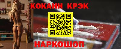 амфетамин Кулебаки