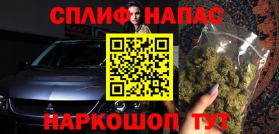 амфетамин Кулебаки