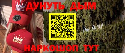 амфетамин Кулебаки