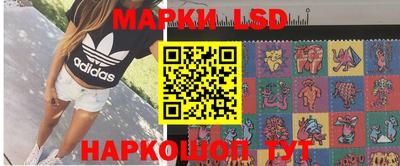 амфетамин Кулебаки