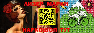 сатива Кумертау