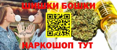 сатива Кумертау