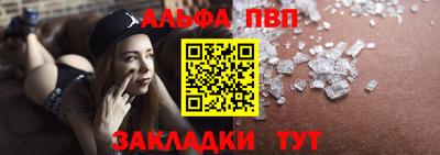 марихуана Кунгур