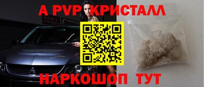 PSILOCYBIN Ликино-Дулёво