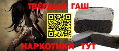 марихуана Кунгур