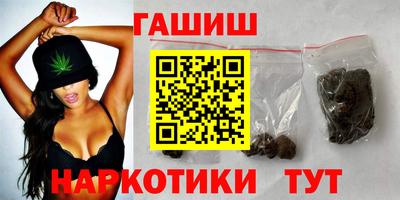 амфетамин Кулебаки