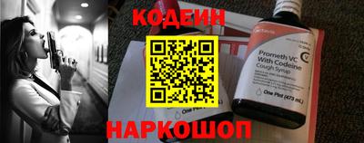 амфетамин Кулебаки