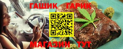 амфетамин Кулебаки