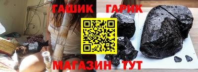 марихуана Кунгур