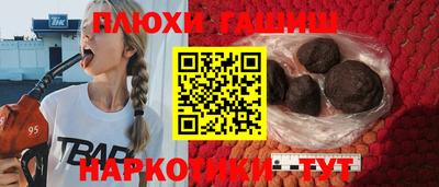 амфетамин Кулебаки