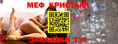 сатива Кумертау
