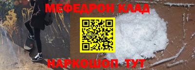 сатива Кумертау